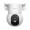 Camera IMOU Ranger Mini 5MP – IPC-K2MP-5H1WE Trong nhà